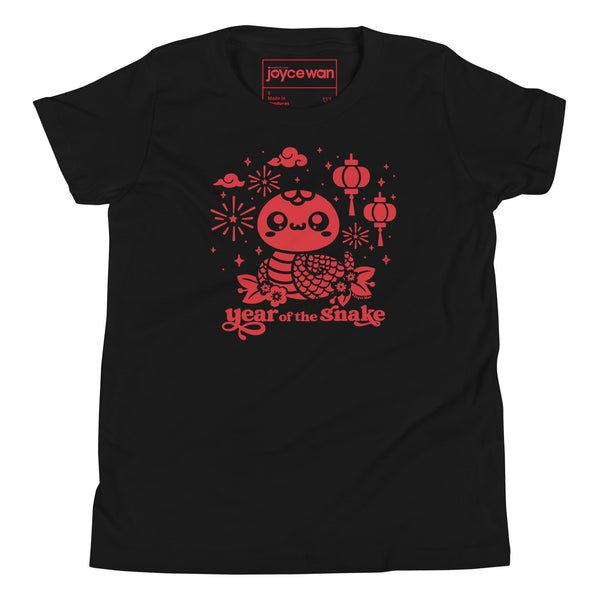 Year of the Snake Kids T-shirt (4 colors) – wanart.com