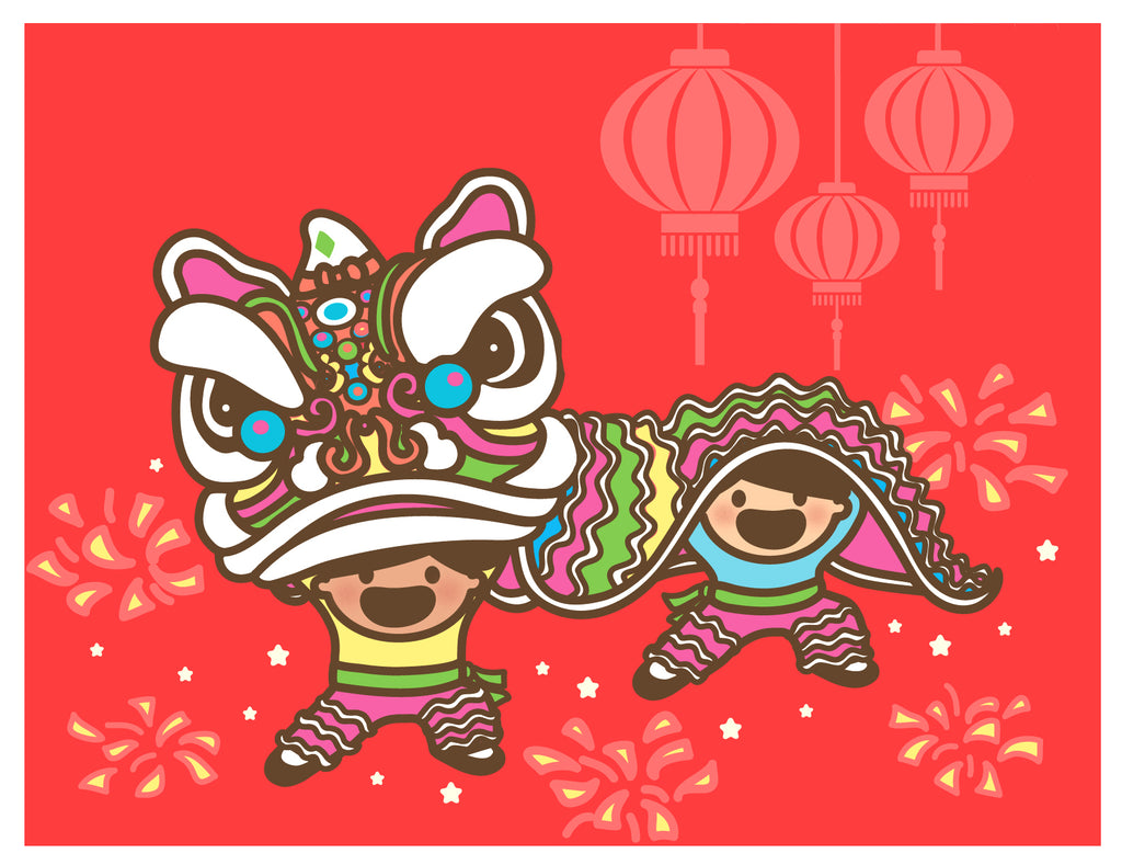 Lion Dance Card