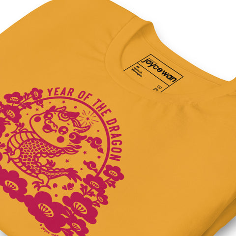 Year of the Dragon T-shirt (4 Colors)