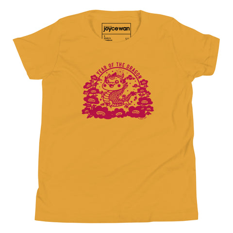 Year of the Dragon Kids T-Shirt (4 colors)