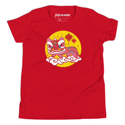 Lion Dance Kids T-Shirt (5 colors)