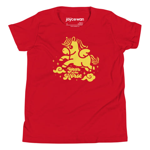 Year of the Horse Kids T-shirt (4 colors)
