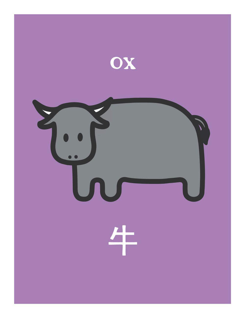 Zodiac Ox Card