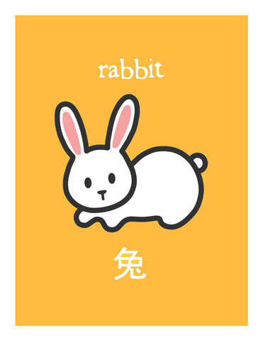 Zodiac Rabbit Card